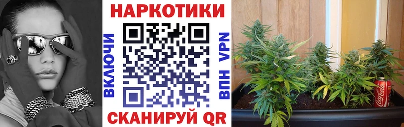 Где купить наркоту Оханск ГЕРОИН  Cocaine  A PVP  Мефедрон  Марихуана 