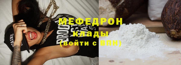 круглые Бежецк