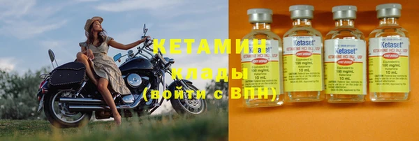 мдпв Новодвинск