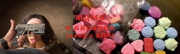 MESCALINE Няндома