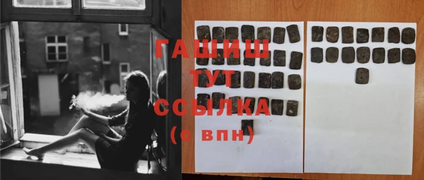 прущие крисы Нея