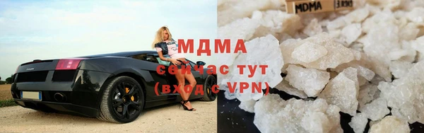 мдпв Новодвинск