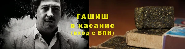 дживик Белоозёрский