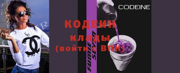 мдпв Новодвинск