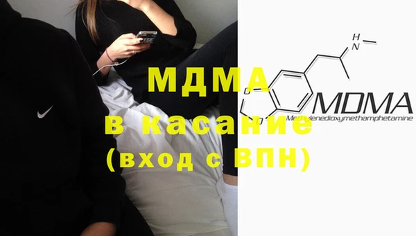 стаф Аркадак