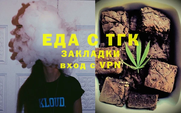 ПСИЛОЦИБИНОВЫЕ ГРИБЫ Белая Калитва
