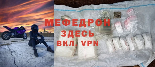 Альфа ПВП Новокубанск