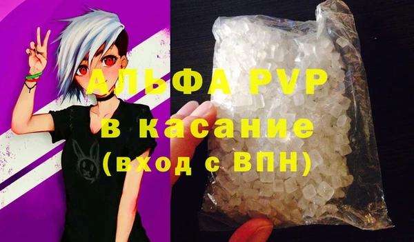 мдпв Новодвинск
