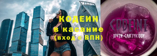 круглые Бежецк