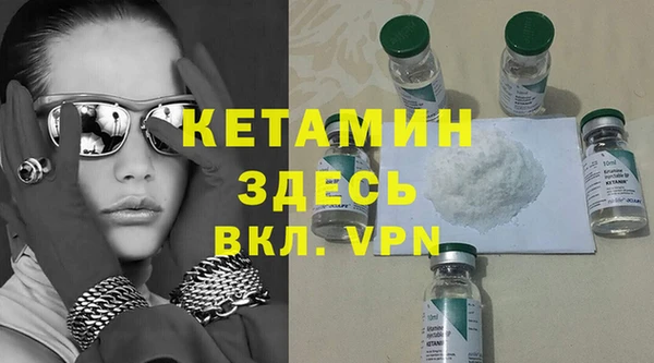 мдпв Новодвинск