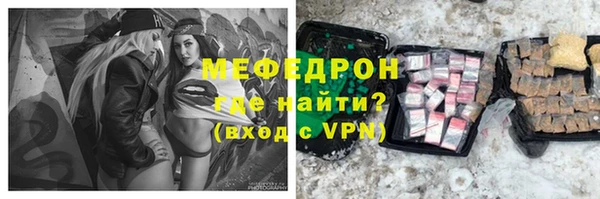 гидропоника Богданович