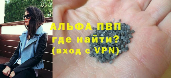 мдпв Новодвинск