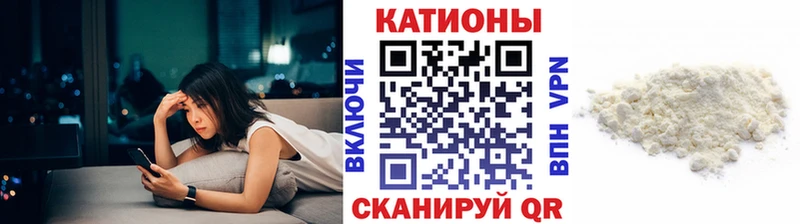 МЯУ-МЯУ мука  Оханск 