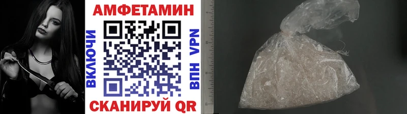 Первитин витя  hydra сайт  Оханск 