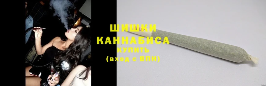 кракен ССЫЛКА  Оханск  Бошки Шишки SATIVA & INDICA 