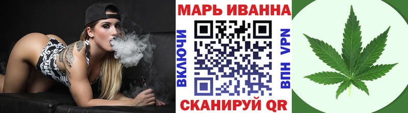 Шишки марихуана OG Kush  хочу наркоту  Оханск 